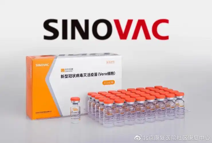 新冠病毒灭活疫苗获批在317岁人群中紧急使用