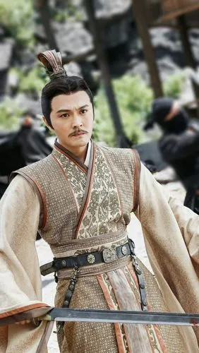 庆余年 沈重 于小伟