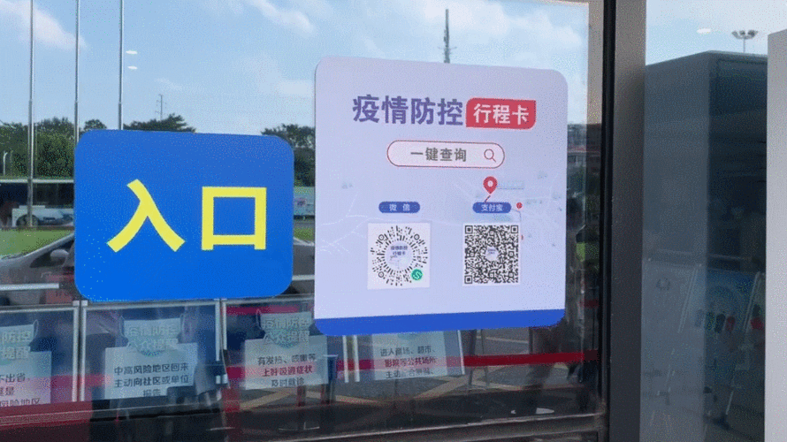 981_551gif 动态图 动图