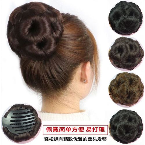 假发发包盘头花苞头发抓夹式九朵花丸子头盘发器头花扎头发发圈女
