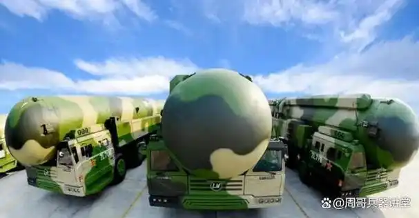 中美俄洲际导弹大对比,东风41能排第几?