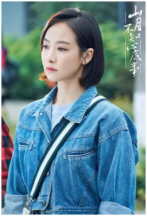 宋茜新剧造型意外走"红",不像32岁,波波头搭休闲装减龄时髦_发型_短发