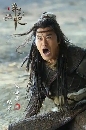 陈亦飞《莽荒纪》哭戏虐心 深情霸气切换自如