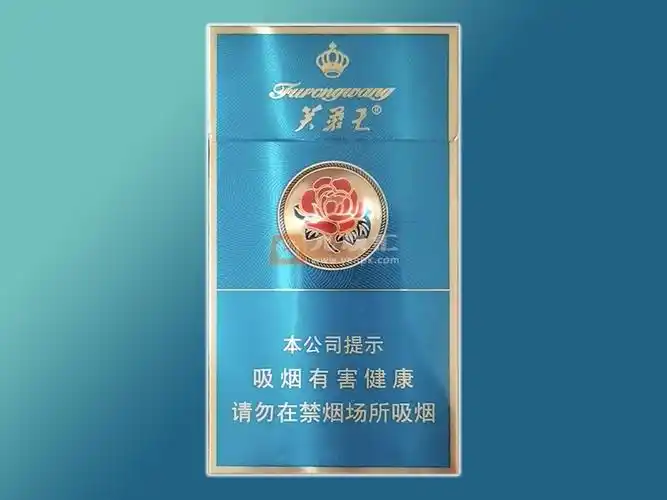 芙蓉王香烟价格(芙蓉王香烟价格表图大全2022)