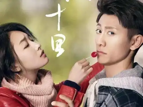 酷热炎夏吹来《春风十里》,周冬雨张一山清凉来袭