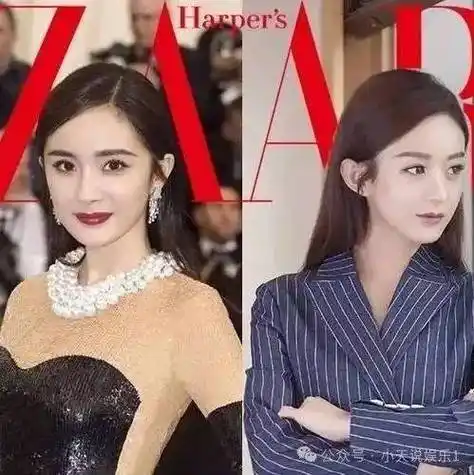 36岁杨幂与35岁赵丽颖同框气质差异惊人一个成熟风韵一个甜美如初