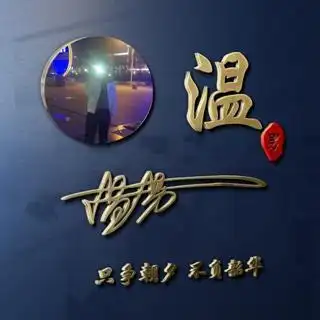 2021新版微信头像 唯美_2021个性唯美微信头像-51词典网