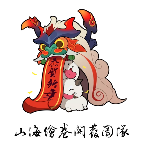 「山海绘卷开发者」 科加斯灵感来源自中国上古神话中的"饕餮"