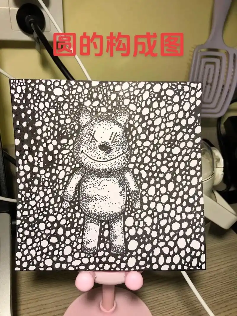 画画日常.#点的构成 封面打错啦 是点 #自学画画打卡 #一 - 抖音