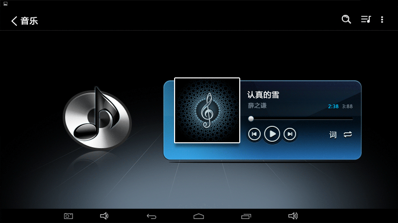 800_450gif 动态图 动图