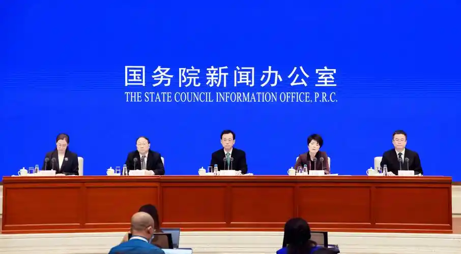 国新办举行《中国残疾人体育事业发展和权利保障》白皮书新闻发布会_