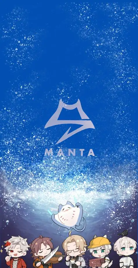 manta的来啦! 可以用来定.