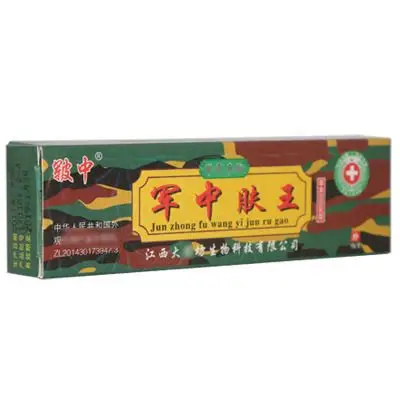 【军中肤王】纯草本抑菌止痒膏 商品反馈