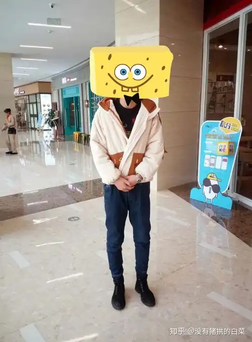 求问男生185cm120斤会不会太瘦了