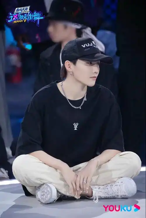 刘雨昕这就是街舞5