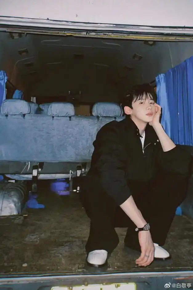 曝白敬亭事件真相内部人员衣服是导演组定的他被对家搞了