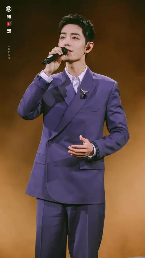 肖战20201220腾讯星光大赏