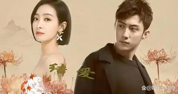 黄景瑜娱乐圈有另一条路便是以退为进