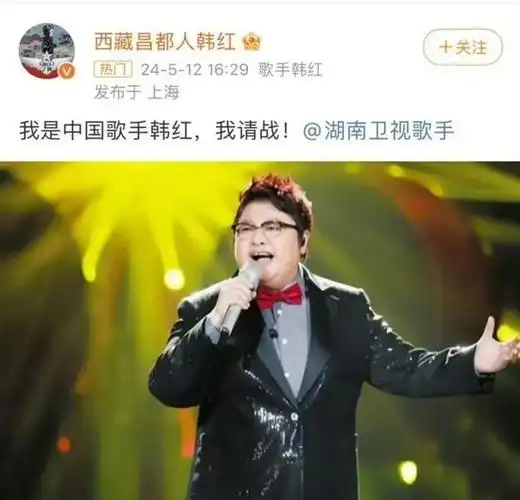 田震晒泳装照身材火辣!网友呼吁参加《歌手》曾怒摔话筒揭黑幕