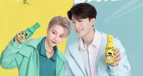 范丞丞刘雨昕合作新歌首发休闲造型cp感强清新色系宜人