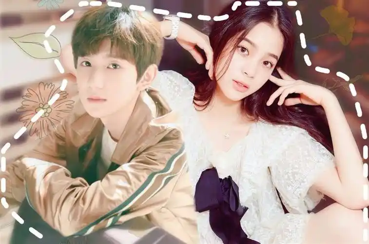 王源欧阳娜娜八字格局(欧阳娜娜未来丈夫八字)