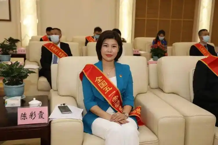 东城职工陈彩霞荣获全国五一劳动奖章!