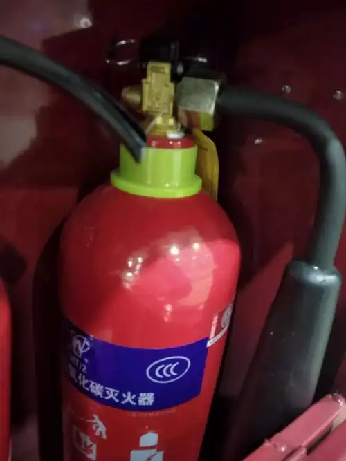 二氧化碳灭火器的使用方法灭火器正确使用步骤和注意事项