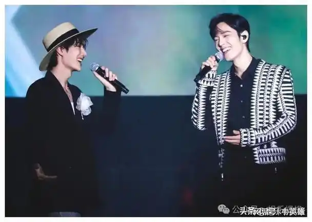 赵丽颖龚俊黄明昊私下肖战王一博白敬亭可以粉