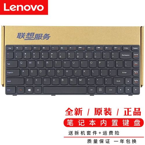 联想(lenovo) 键盘g400 g490a  笔记本内置键盘 黑色款 g410