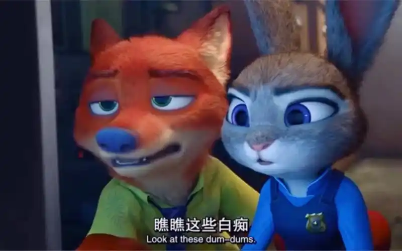 兔子朱迪警察侦探狐狸尼克破案线索监控 超爱你 疯狂动物城-动漫视频