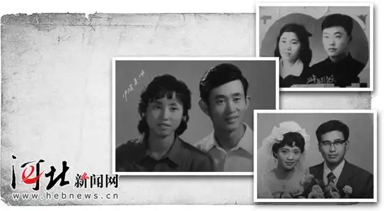 保定一博物馆百余张老结婚照讲述"光阴的故事"
