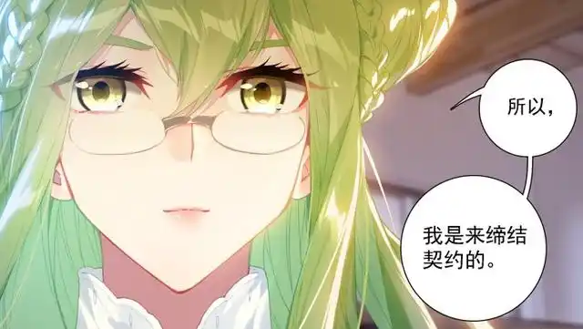 碧姬和魔后主动成为魂灵,帝天未死,选择永远跟随蓝轩宇