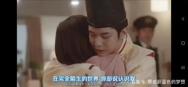 千叶雄大的日剧《真好啊!光源氏》好有趣