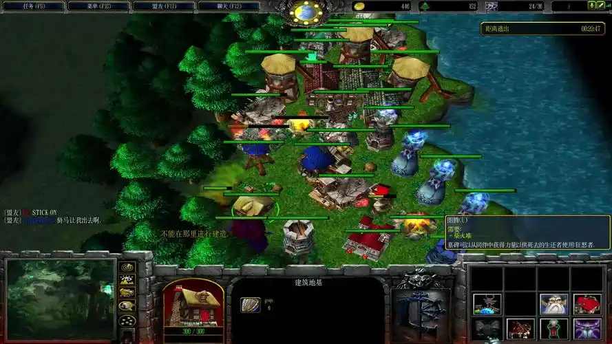 魔兽争霸war3 rpg地图【生还者逃生记】 怀旧纪念存档