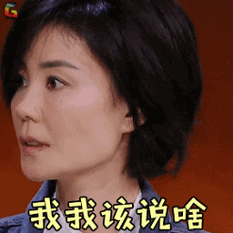 民众发现王菲左手无名指戴着戒指._网易订阅