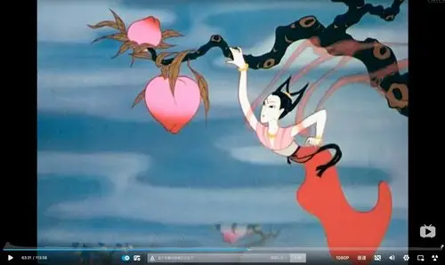 找参考去看大闹天宫.早年动画的动作身段真是太太太优美了.