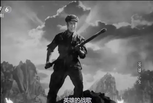 电影《英雄儿女》里战斗英雄王成的原型是承德县人,可惜鲜为人知