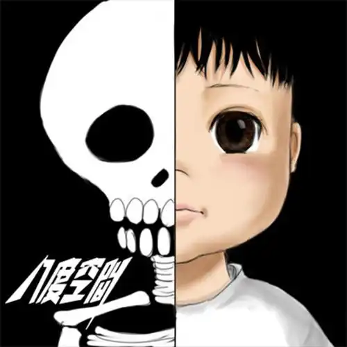 2002年《八度空间》