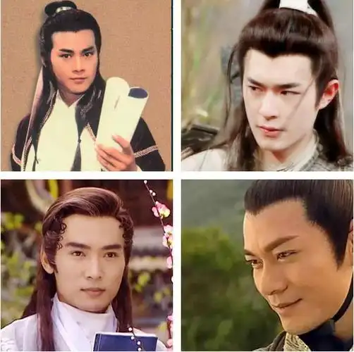 惊艳时光的四位冷门古装男神
