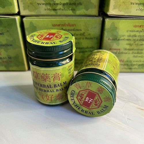 泰国青草药膏好泰牌清凉油止痒膏蚊虫叮咬皮肤瘙痒儿童可用正品