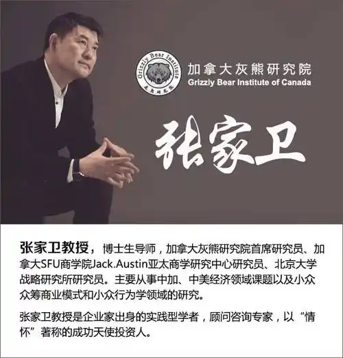 硅谷散记9罗丹的地狱之门和思想者