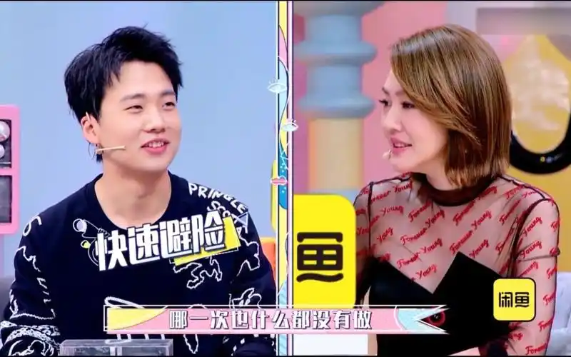 郭麒麟谈前女友合集,自爆和女友异国恋,为她付出什么都无所谓