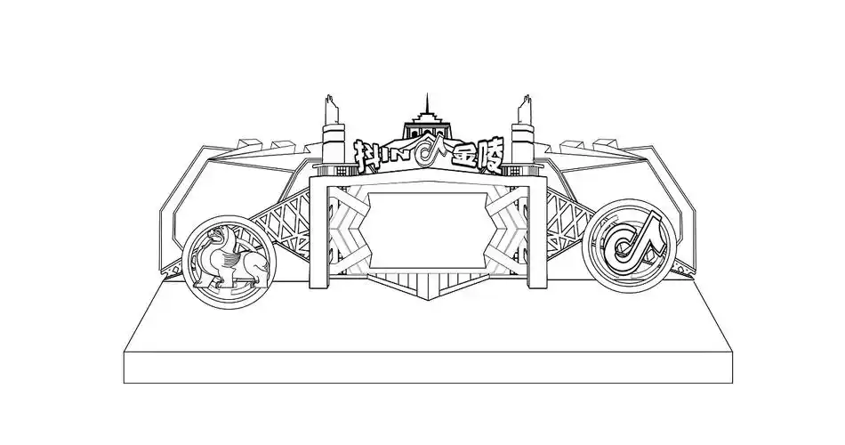 抖音舞台设计原创