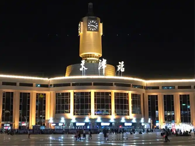 天津的夜晚如此美丽!