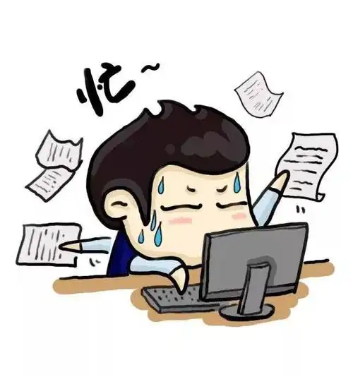 压垮程序员的最后一根稻草忙到让他放弃提升自我