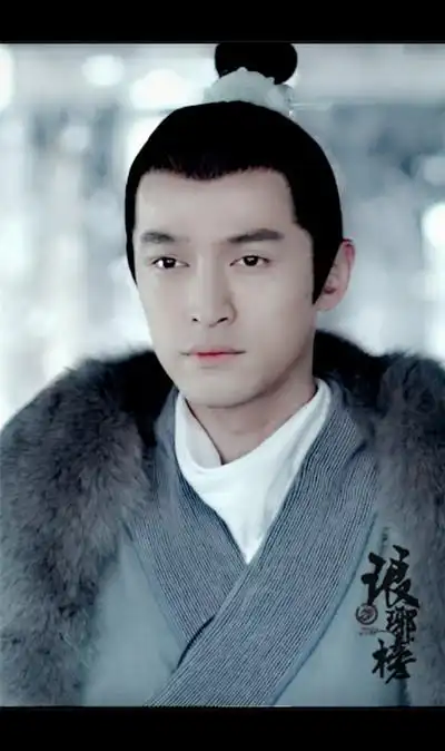 胡歌 手机壁纸 壁纸 人物壁纸 屏锁 iphone壁纸 原创 截图 古风 古装