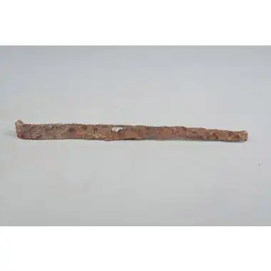 p>汉铁刀是一件汉代文物,现收藏于南京博物院.