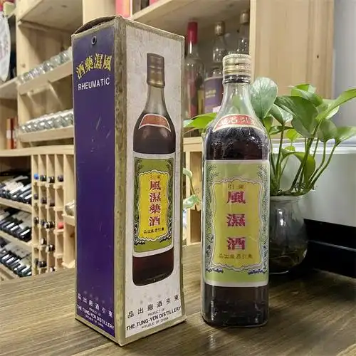 4瓶80年代东引老药酒风湿药酒60度600ml年份老酒收藏送礼