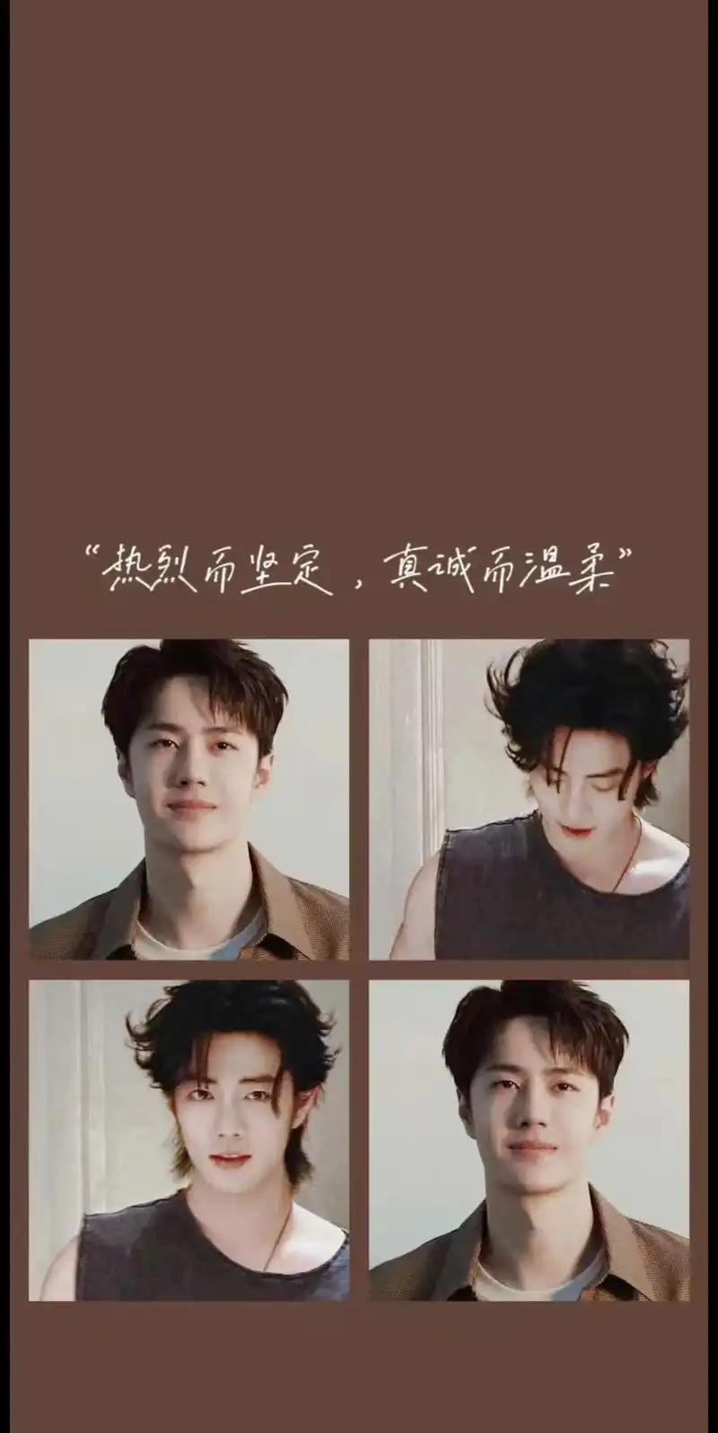 我的cp天下第一甜 #王一博 #肖战 #好图分享 - 抖音