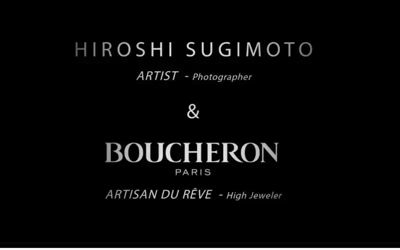 宝诗龙120周年x杉本博司摄影作品